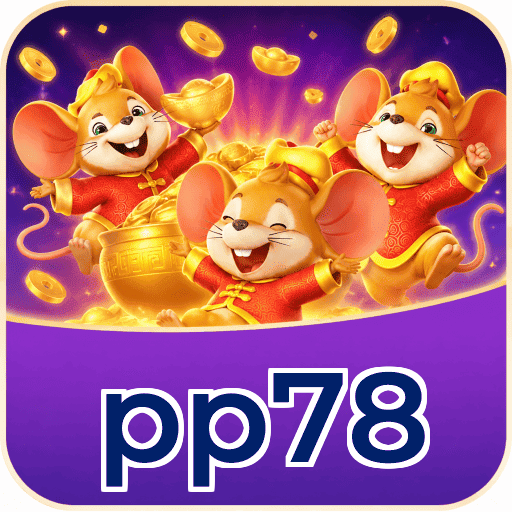 pp78 Lottery FAQ