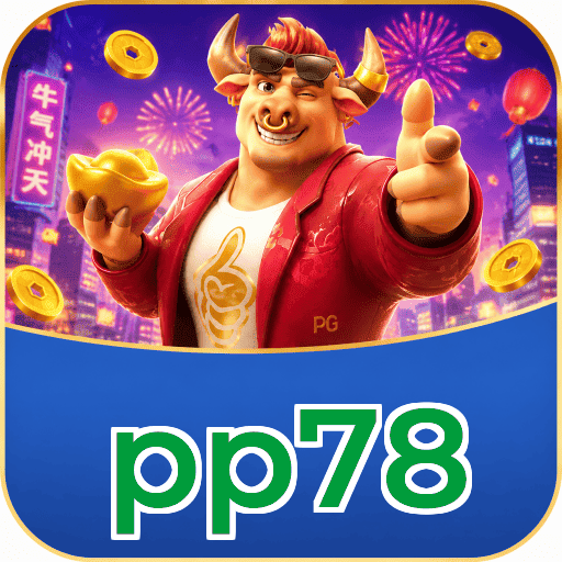 pp78 Payment Speed